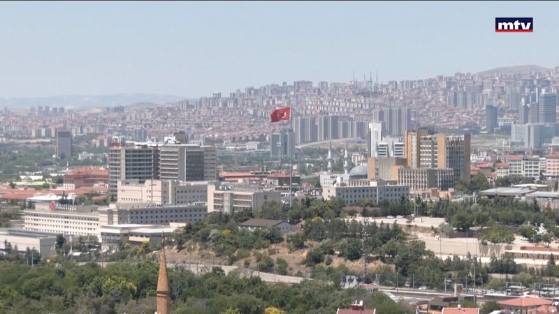 النشرة الكاملة