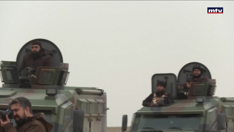 النشرة الكاملة