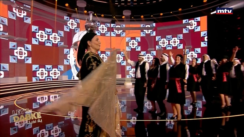 النشرة الكاملة