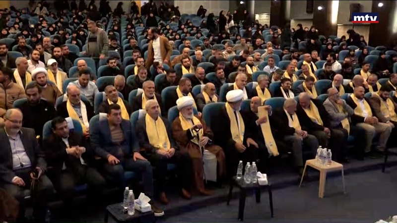 النشرة الكاملة