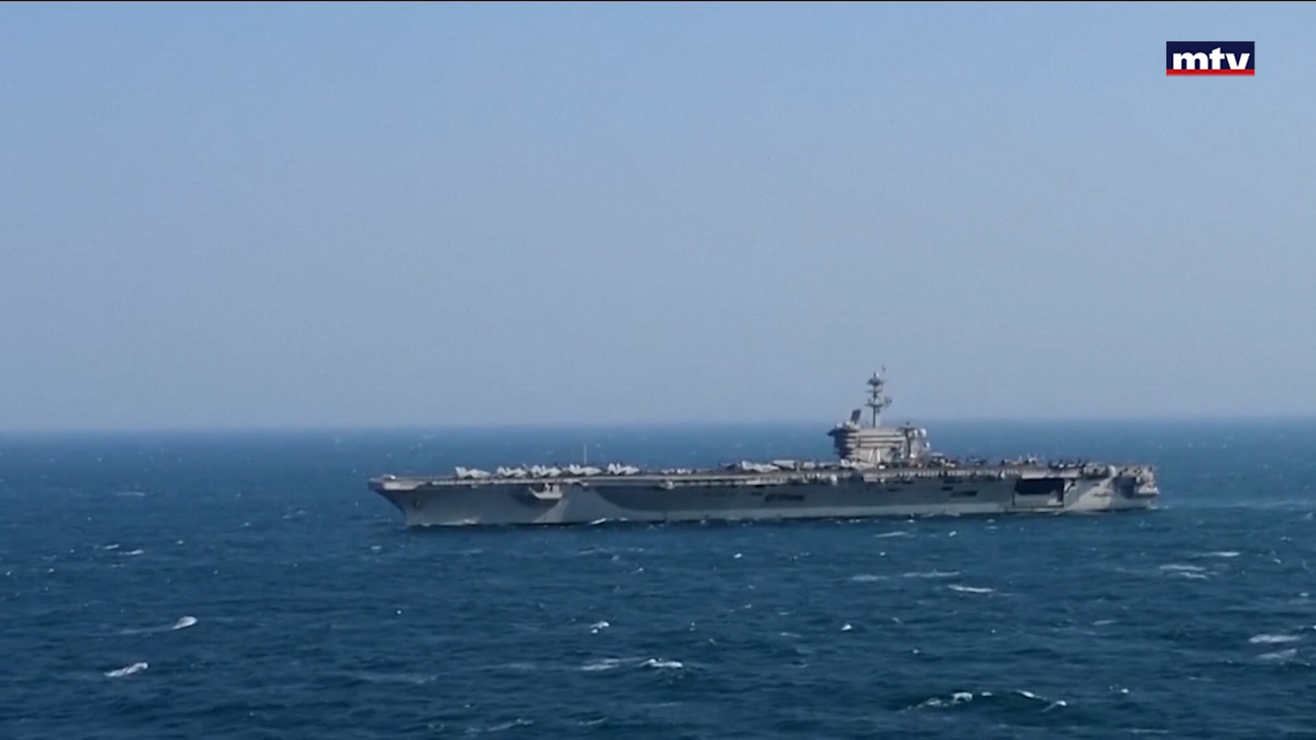 تحرّك لافت للأسطول الأميركي