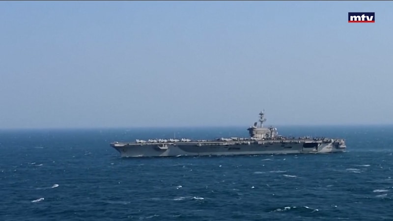 النشرة الكاملة