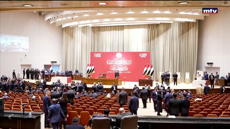 النشرة الكاملة