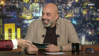 الجزء 3