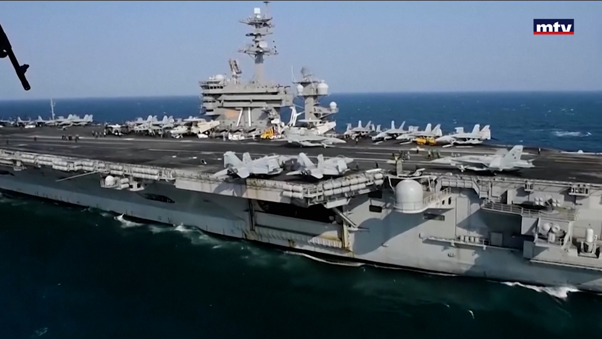 الملف الإيراني- الاميركي