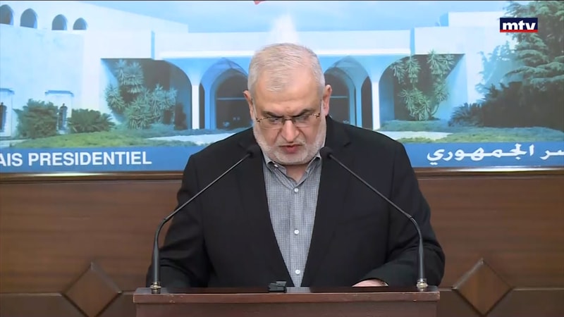 النشرة الكاملة