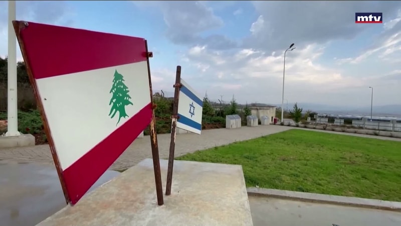 النشرة الكاملة