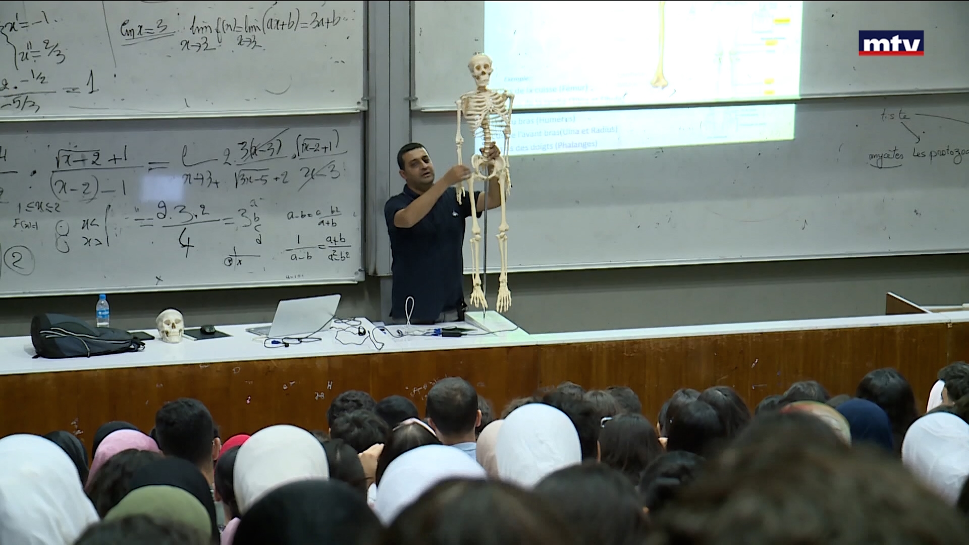 "الانتخابات في "اللبنانية