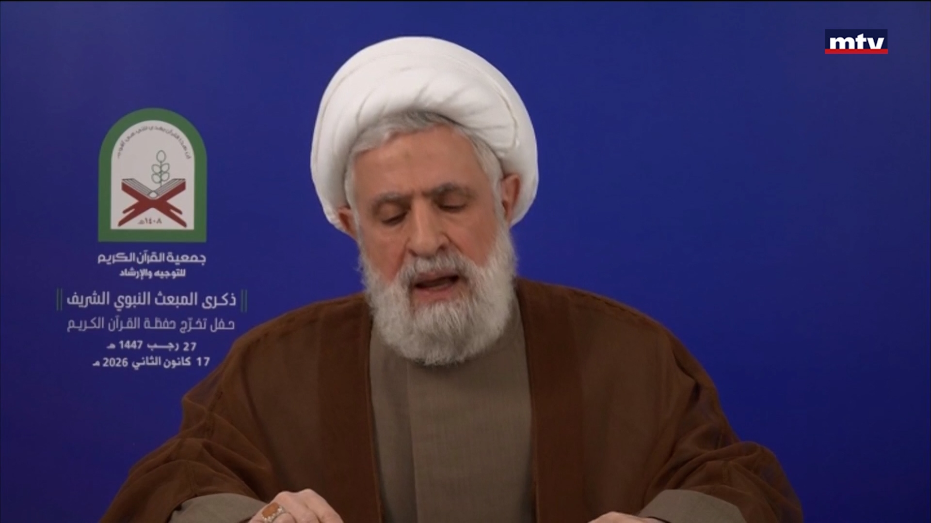 هجوم "الحزب" مستمر على عون