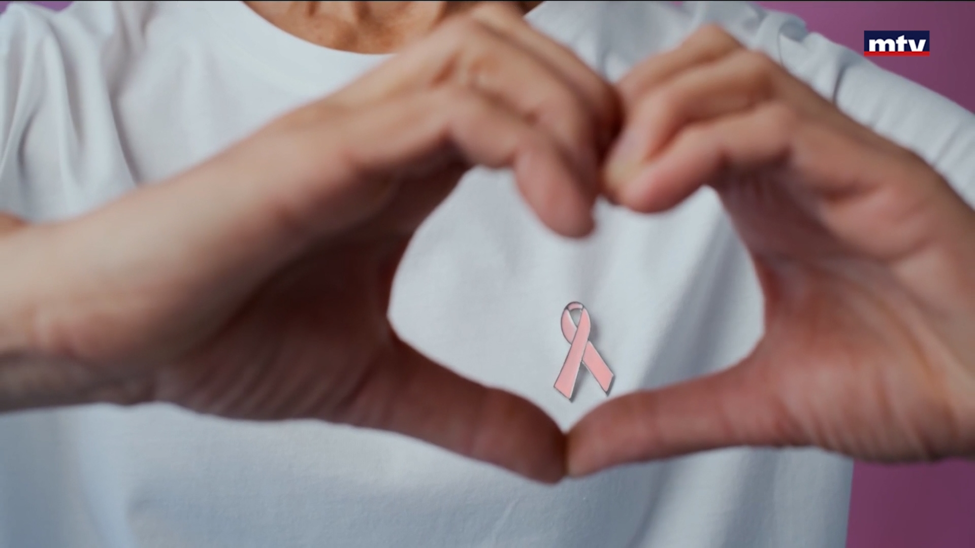 معركة الأمل