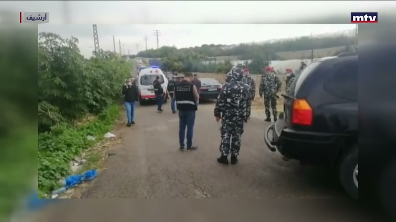 النشرة الكاملة