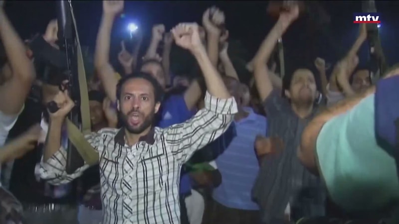 النشرة الكاملة