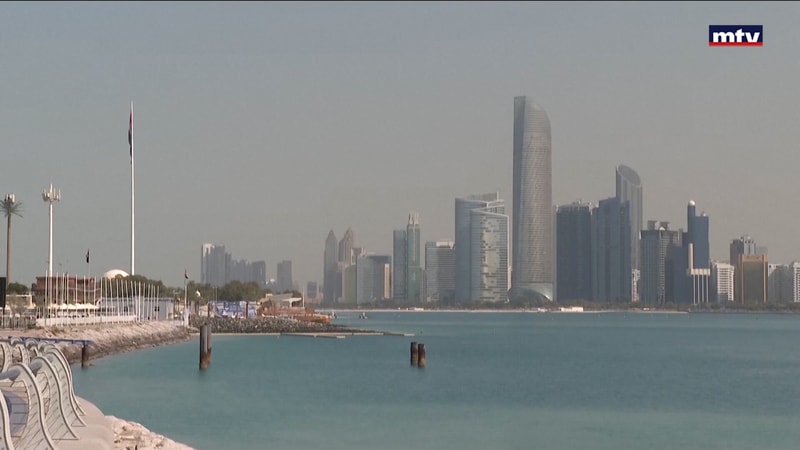 النشرة الكاملة