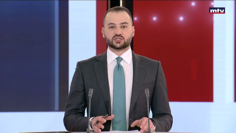 النشرة الكاملة