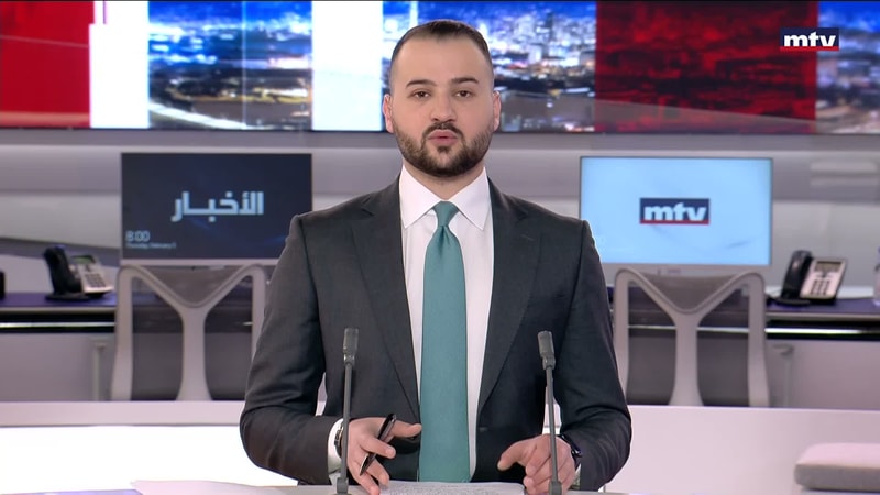 النشرة الكاملة