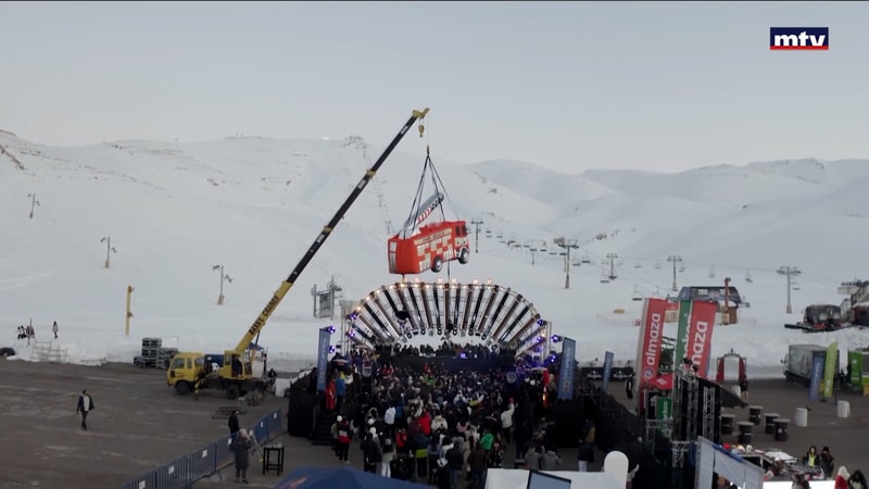 النشرة الكاملة