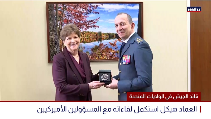 النشرة الكاملة