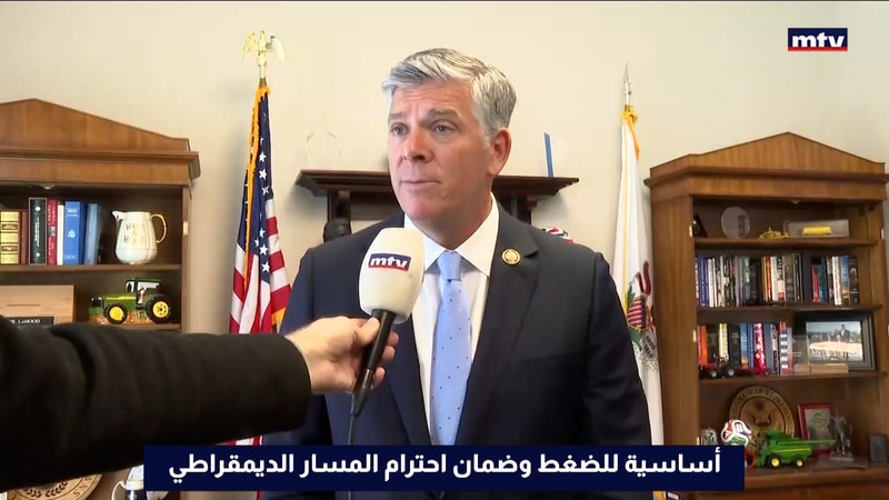 النشرة الكاملة