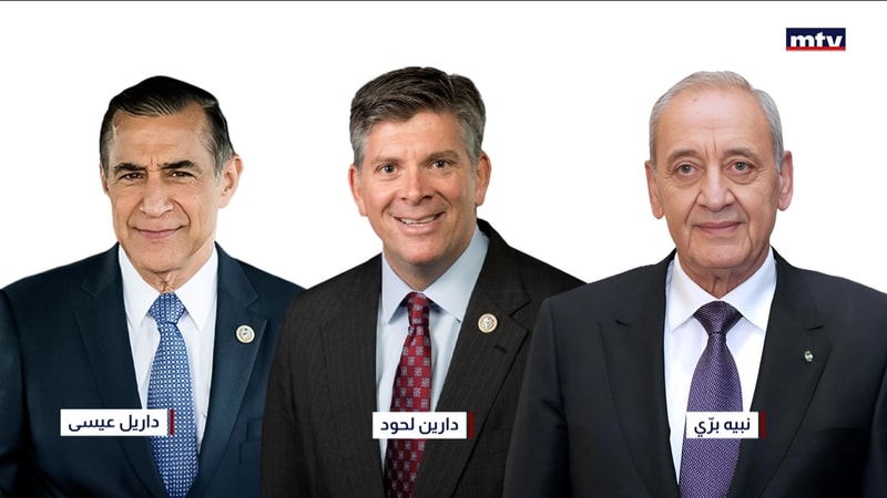 النشرة الكاملة