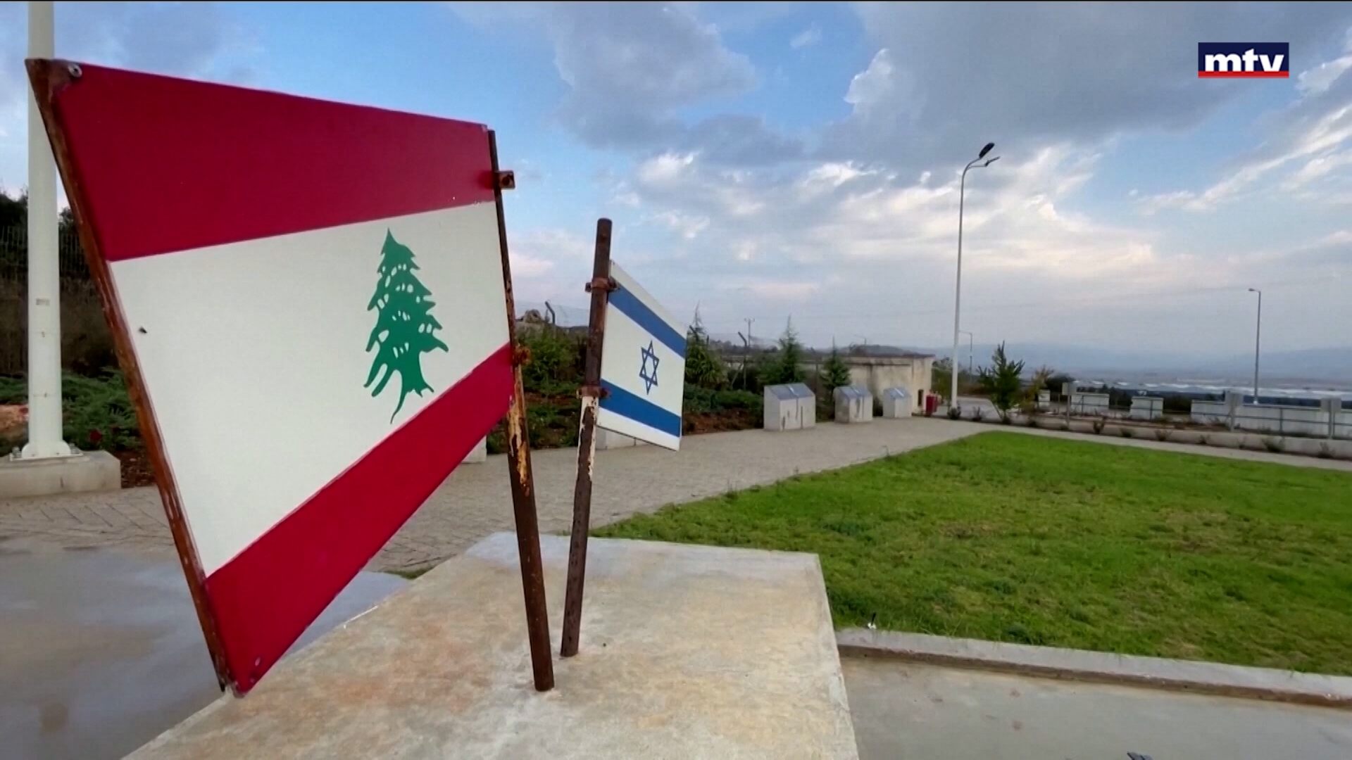 حرب الأرض العارية