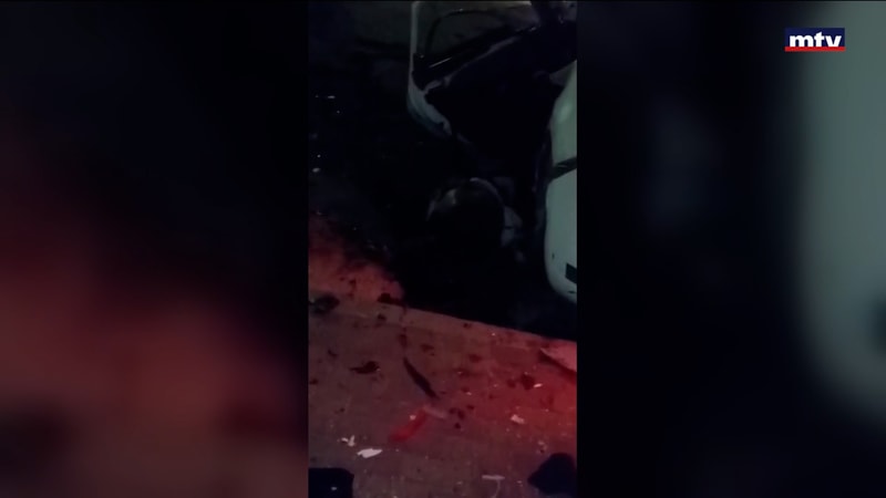 النشرة الكاملة