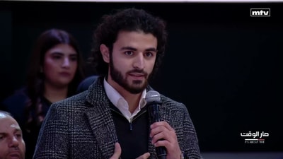 المقدمة - جورج غانم - إضاءات