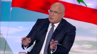 جبران باسيل - موريس متى
