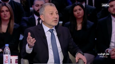 جبران باسيل - دومينيك ترينكان - موريس متى