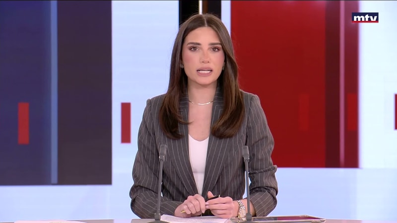 النشرة الكاملة