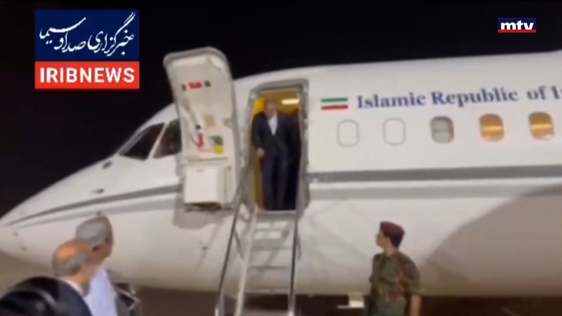 النشرة الكاملة