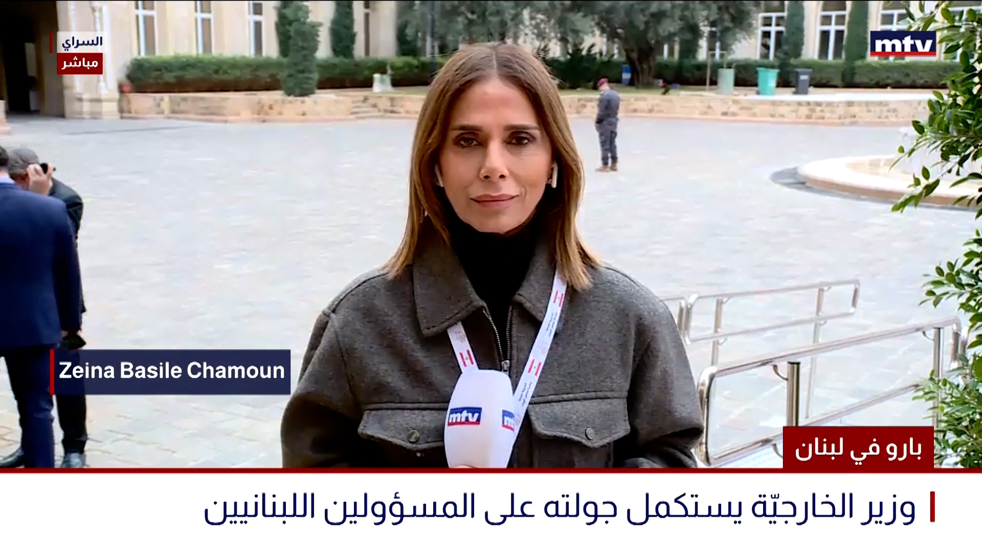 بارو في لبنان