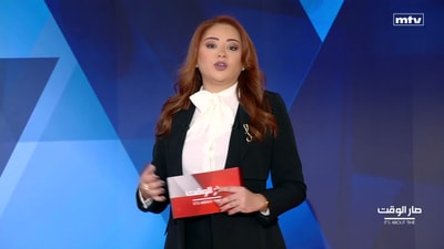 جان نخول