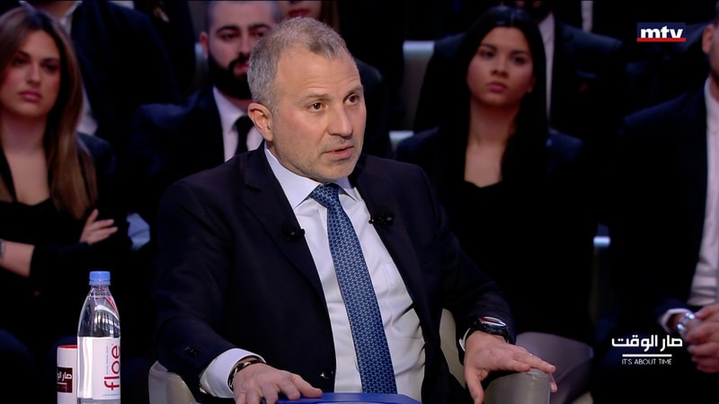 النشرة الكاملة