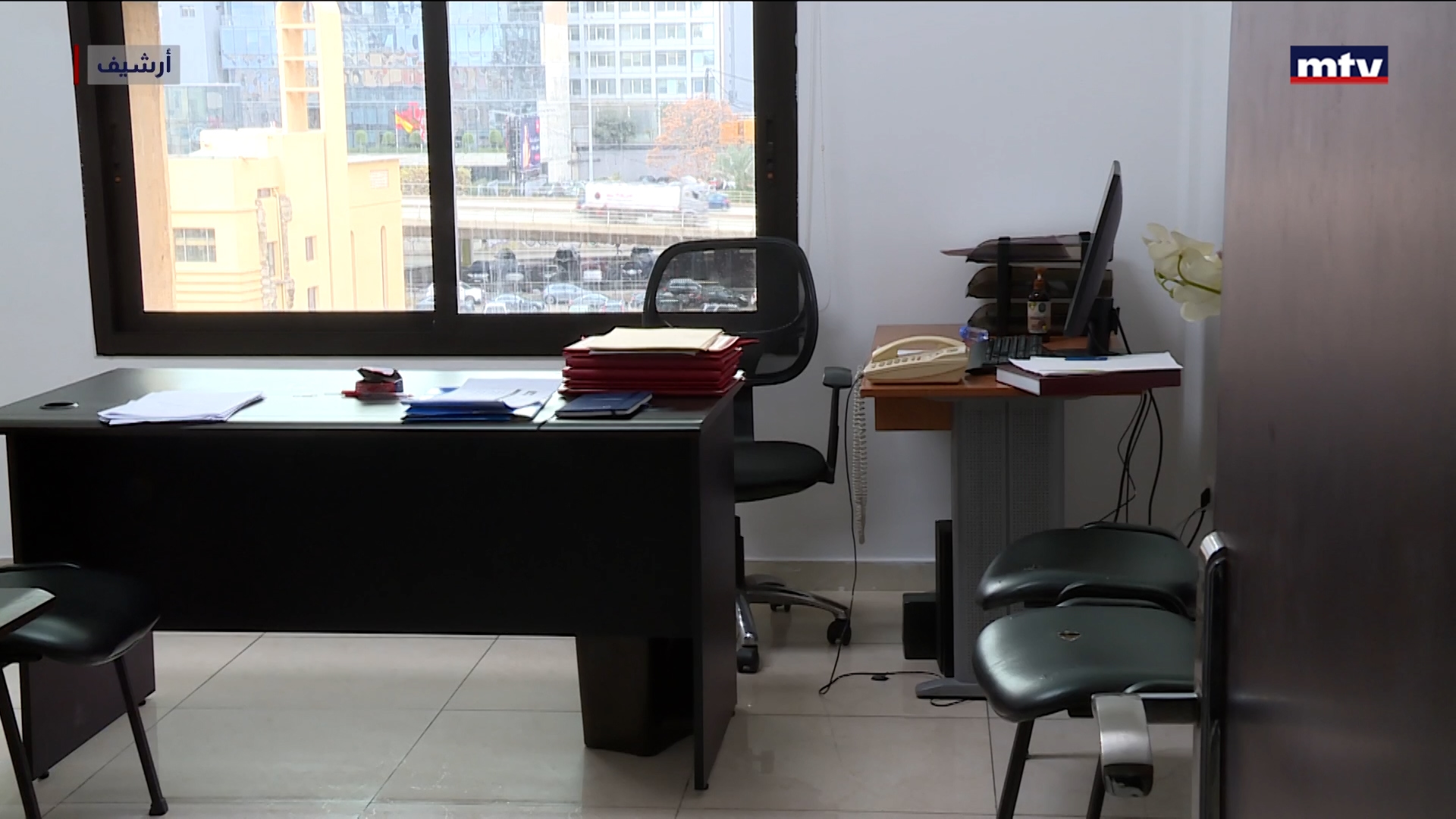 القطاع العام