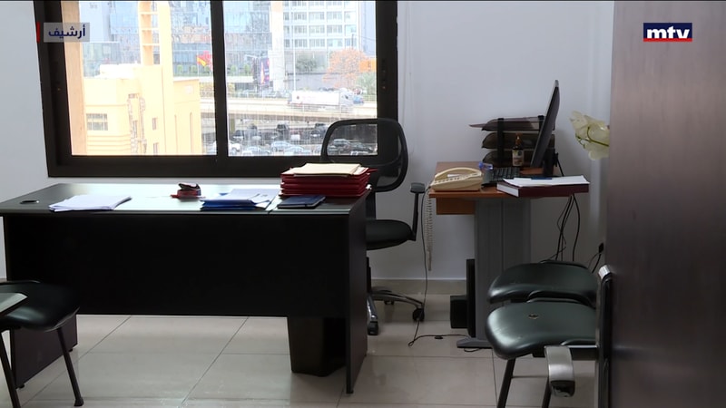 النشرة الكاملة