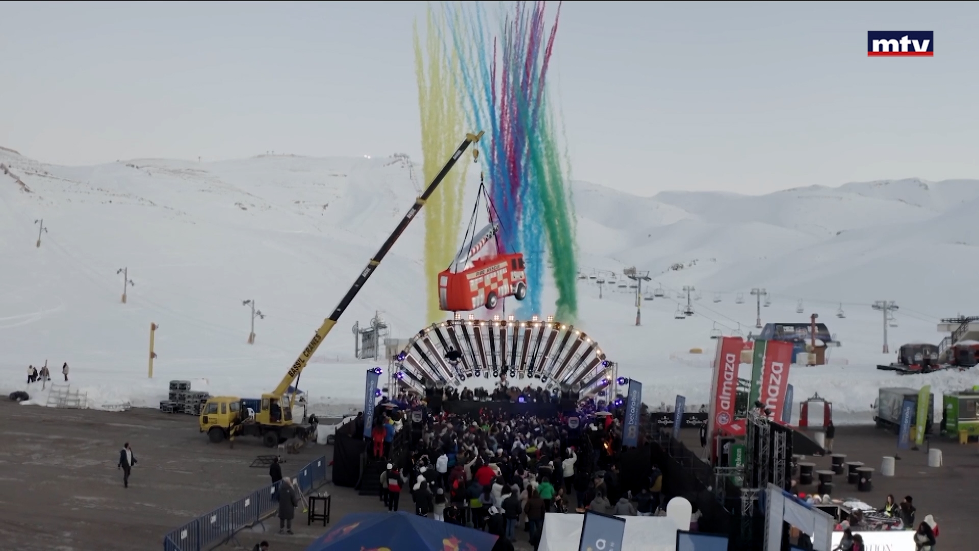 Winter Summit Festival