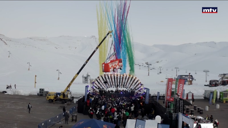 النشرة الكاملة