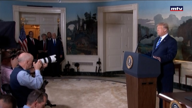 النشرة الكاملة