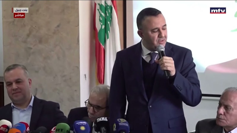 النشرة الكاملة