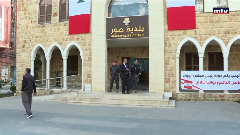 النشرة الكاملة