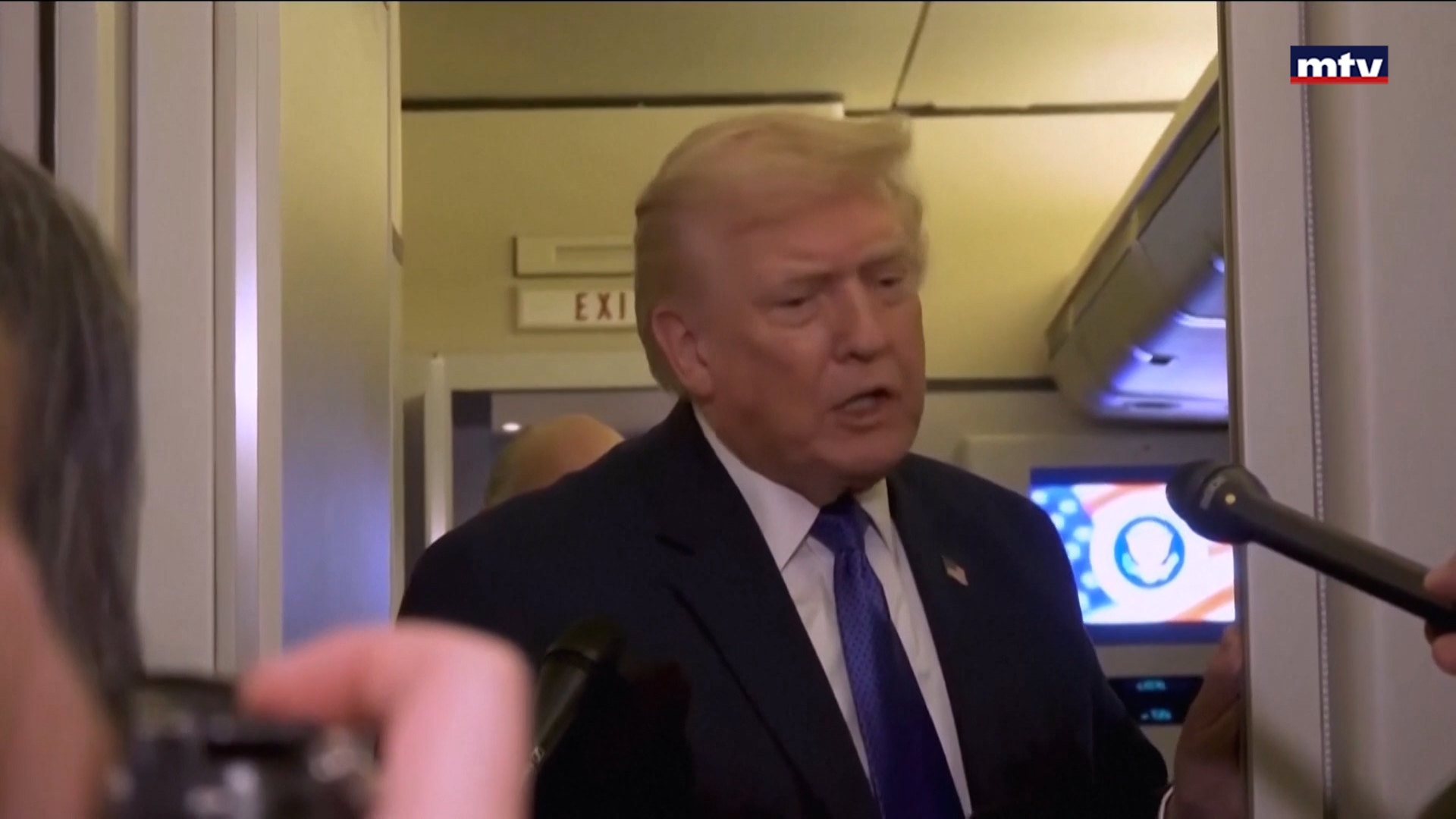 مفاوضات مسقط