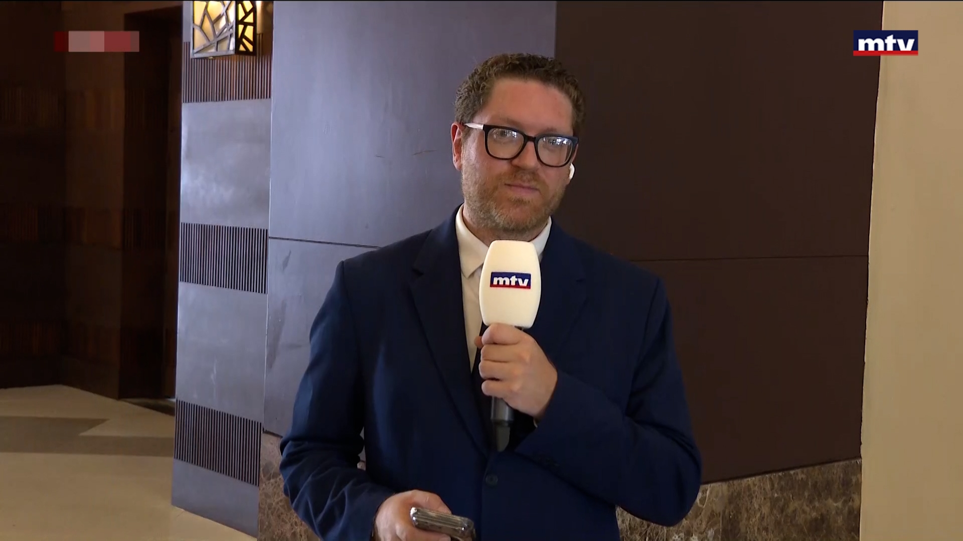 المفاوضات الأميركية - الإيرانية