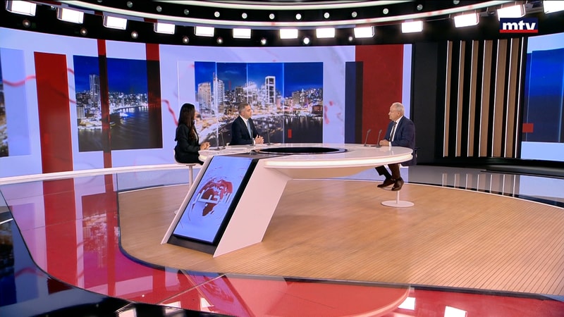 النشرة الكاملة