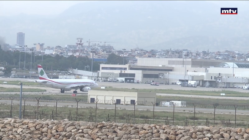 النشرة الكاملة