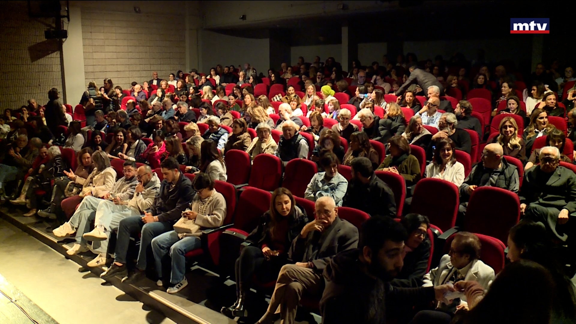 مسرحية القرنة البيضا