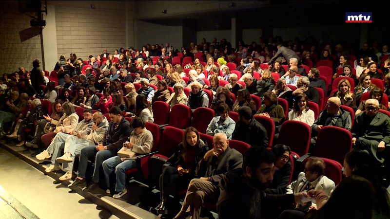 النشرة الكاملة