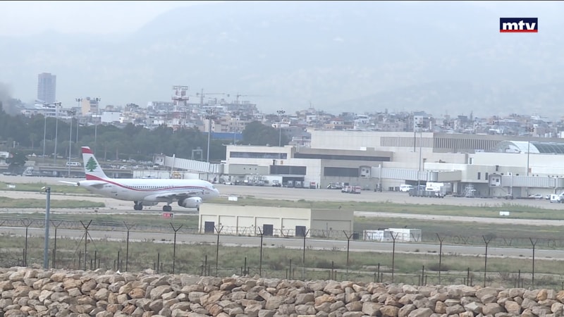 النشرة الكاملة