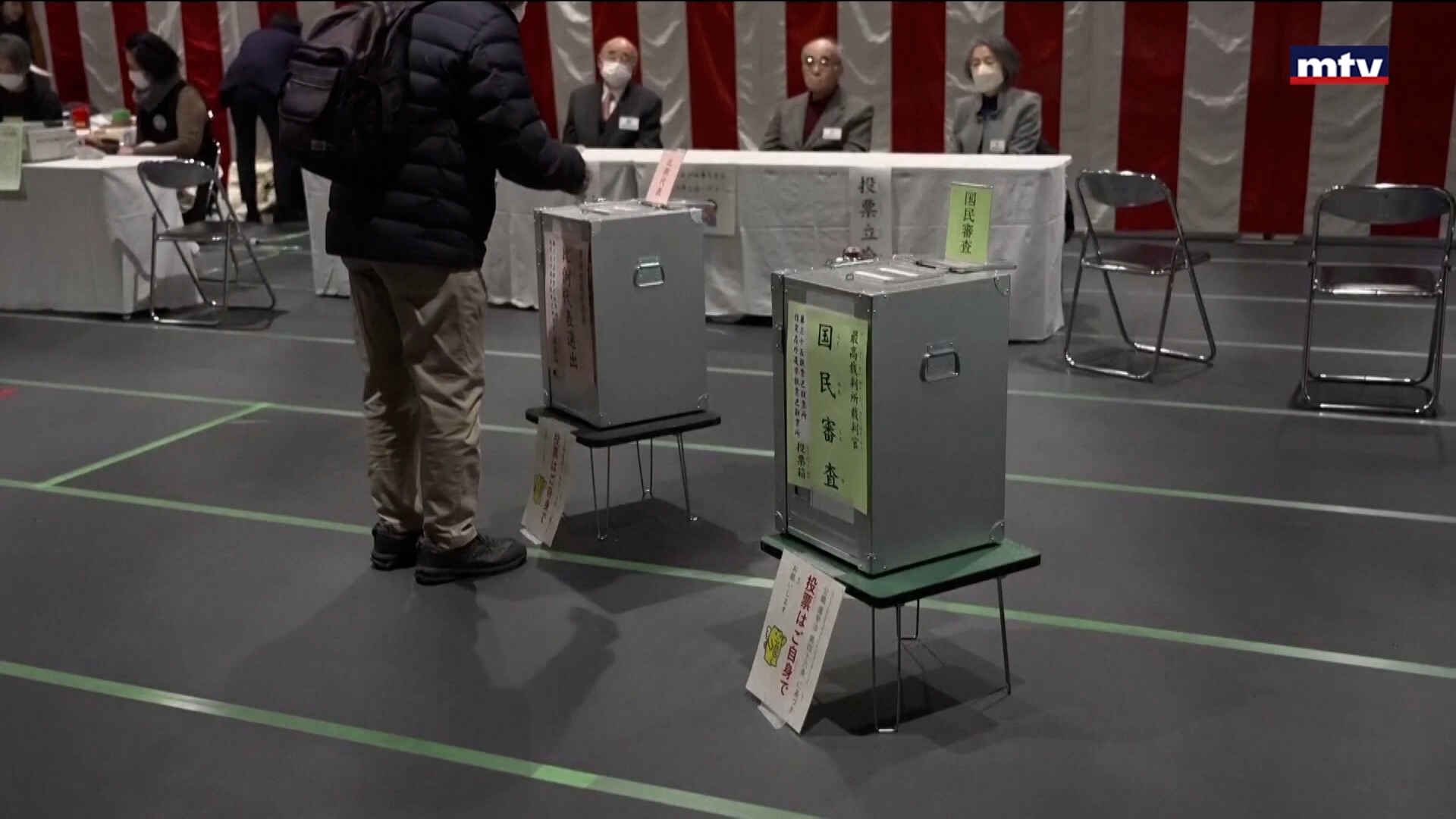 السياسة اليابانية