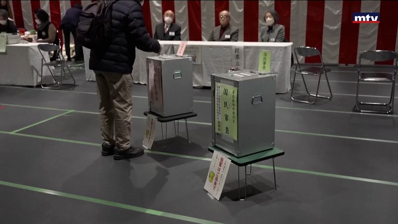 النشرة الكاملة