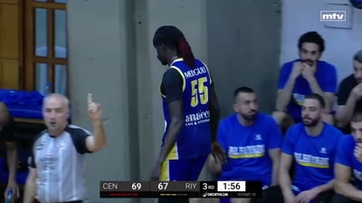 الربع الثالث